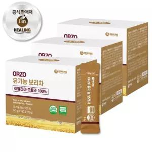 아임힐링 오르조 유기농 보리차 100포 x3박스