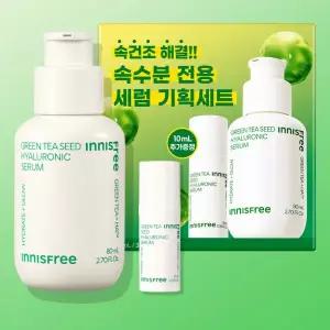 이니스프리 그린티 씨드 세럼 80mL 기획세트 / 진정 보습 속건조 화잘먹