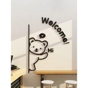 아크릴 입체 벽스티커 사무실 인테리어 스마일 동화마을 거실 헵번 풍선 영문 스트롱 왼쪽