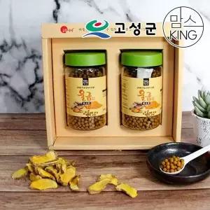 [NS홈쇼핑]고성울금유한회사 국산 울금환 150gX2개 선물세트[34345035]