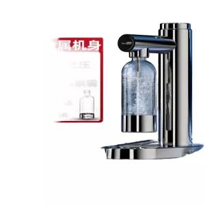 탄산수 기계 소다 디스펜서 스파클링 제조기 하이볼