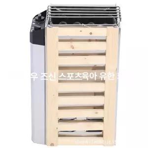 유엔에이트 건식반식욕기 가정용 목욕탕 핀란드식