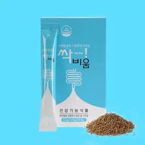 싹비움/쾌변/변 비/장 운동/장청소/대변/건강기능