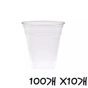 테이크아웃 PET 투명컵 12oz 지름92mm 100개 X10개 아이스컵 일회용컵 플라스틱컵 플라스틱투명컵 음료컵