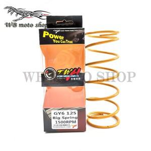 TWH 블랙 2000 RPM 성능 토크 클러치 스프링  GY6 152QMI 157QMJ 엔진  125cc  139qmb 스쿠터 ATV용