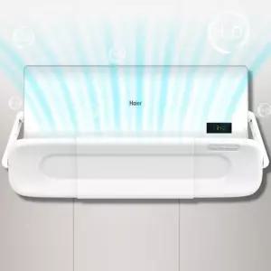 벽걸이 에어컨 바람막이 가림막 간편 설치 아이방 부착식 원룸 에어콘 붙이는 무타공 직풍