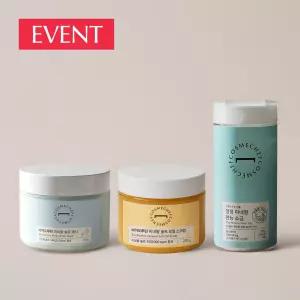 [LIVE] 바이오루틴 미네랄 솔트 워시 + 오일 스크럽 런칭 프로모션!