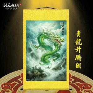 9 프린트 청룡 실크실 11CT 자수세트 푸른 풍경 패키지 면실 실십자수 도안 명화 3D