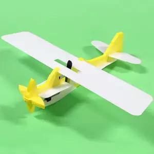 세스나전동글라이더제작비행기 조립하는 장난감 에어