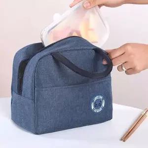 도시락가방 보온 보냉 도시락 주머니 휴대 야외 (WFK9F9G)