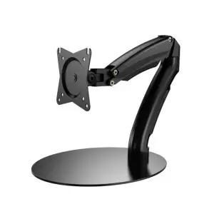 암 거치대 스탠드 싱글 15 27형 거치 모니터 (WFKAAGA)