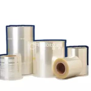 용기포장기 포장필름 필름 24cm-500M(SCS-300 전용) (WFK9TVC)