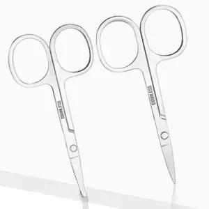 다용도 스텐 코털가위 미용 트리머 눈썹 둥근날 가위 (WFK9FMR)