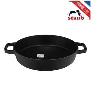[롯데백화점]스타우브 더블핸들 다용도 팬 26cm 블랙 ST2232623