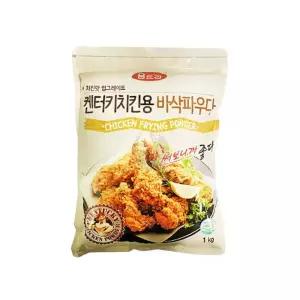 치킨가루 1Kg 후라이드파우더 식당 닭튀김가루 요리 분말 바삭한 튀김용
