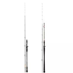 HD 오션 마스터 라이트 지깅대 롯드 민어 농어 낚시대 W99891A