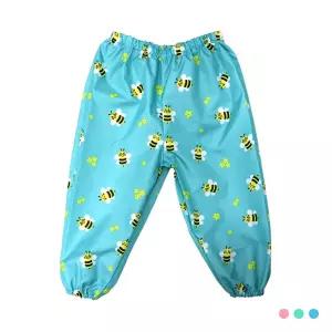 유아동 어린이 우비 레인 비옷 방수바지-꿀벌