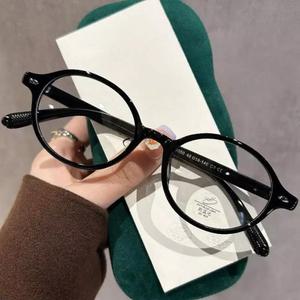 프로보노 소주연안경 박기쁨안경 8