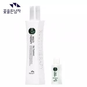 마사지 얼굴주름리프팅 리프팅 목 괄사 하트 테라헤르츠 마사지기 롤러 얼굴