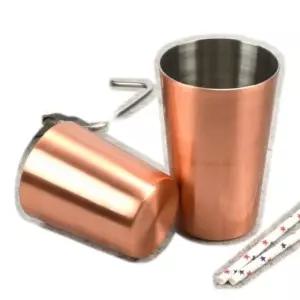 동믹싱컵 동맥주잔 앤틱 까페 유럽동컵 동믹싱컵-중 (WFK9OKI)