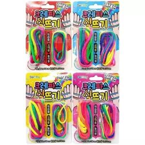 창의력업실뜨기 20개 실장난감 크레파스 실뜨기놀이 (WFKA1AM)