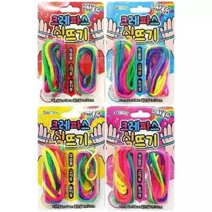 창의력업실뜨기 20개 실장난감 크레파스 실뜨기놀이 (WFKA1AM)