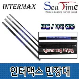 4.5m 민물 보급형 민물대 인터맥스 바다 낚시대 5.4m 민장대