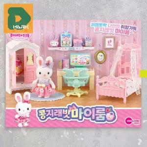귀여운 인형의집 장난감 역할놀이 놀이 발달 콩지래빗 도구 교구 지능 완구 아동 마이룸 선물용 여아용
