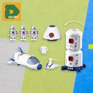 창의력교구 우주선장난감 우주왕복선 놀이 피규어 어린이 우주정거장 우주탐험 완구 선물용 정거장세트