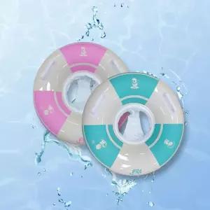 물놀이튜브 유픽스 보행기튜브 65cm 유아용튜브 어린이튜브 튜브