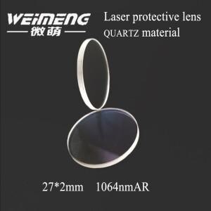 Weimeng-레이저 기계용 석영 소재 레이저 보호 렌즈 창문 27x2mm 1064nm JGS1  가