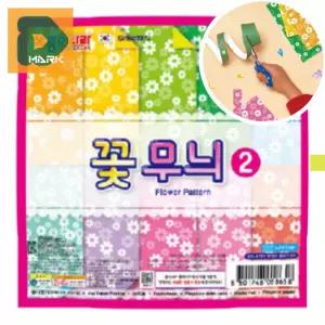 미술용 꽃무늬색종이 400매 만들기 패턴 유치원 국화 종이접기 재료 공작 놀이 준비물 유아 어린이집 학교