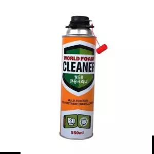 우레탄폼 제거 월드폼 전용 크리너 제거제 리무버