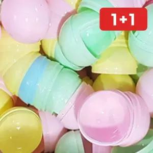 뽑기캡슐 생일 파티 이벤트 선물 경품 장난감 모임 행사