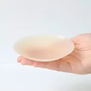 니플패치 실리콘 NPU 여성 니플패드