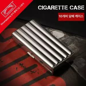 스테인리스 담배케이스 휴대용 홀더 파우치 선물 보관함