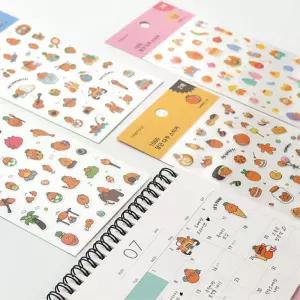 스마트폰 케이스 데코 장식 당근 스티커 10개 어린이날유치원선물 조카선물 중학생선물
