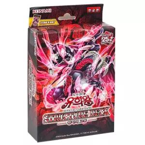 유희왕 딱지 놀이 유희왕카드 스트럭처덱 왕자의고동 카드게임놀이 딱지치기 장난감