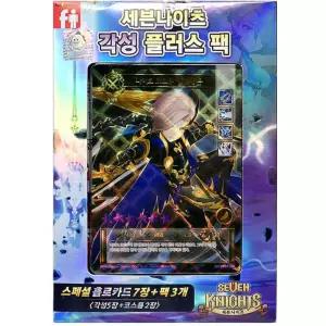 기술 카드놀이 세븐나이츠카드 각성 플러스팩 아들선물 실내놀이완구 두뇌게임