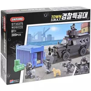 경찰 특공대 블록 폭탄 테러진압 스와트 초등 블럭 어린이날 블럭놀이완구 남아