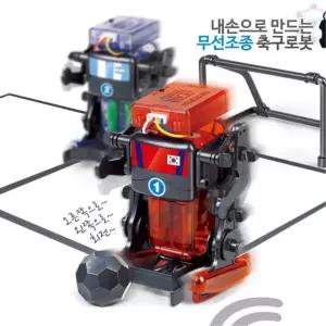 비접착 조립식 무선 조종 방향전환 축구 로봇 로봇장난감 무선조종장난감 장난감로봇