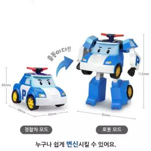 로보카폴리 쉬운 변신 모드 폴리스 경찰차 폴리 3세 장난감로봇 유아완구 키즈선물