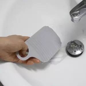 미니 손빨래 빨래판 여행 휴대용 손세탁 빨래판 (WFKADH0)