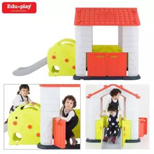 (코랄) 놀이집 미끄럼틀/가정용/접이식/어린이/물놀이/놀이터/거실/놀이집/공간/놀이기구/마당/놀이/장난감