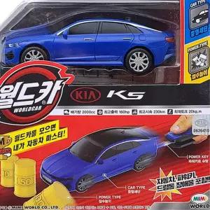 월드카 파워키 K5 블루 아동장난감 자동차놀이 어린이장난감