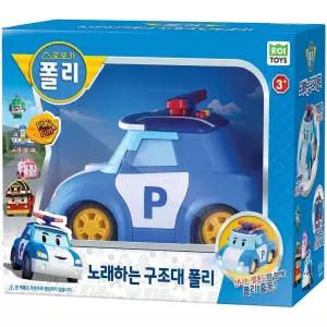 로보카폴리 노래하는 멜로디 경찰차 폴리스 폴리 구조대 장난감 유아용장난감 완구 조카선물