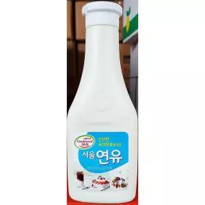 연유 튜브 500g빙수재료 팥재료 팥빙수 가정용 카페용 업소용