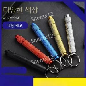 독일 제조 다기능 호신용 나이프 호신용 나이프 차량 탈출 + 셀프 방어 다기능 12-23