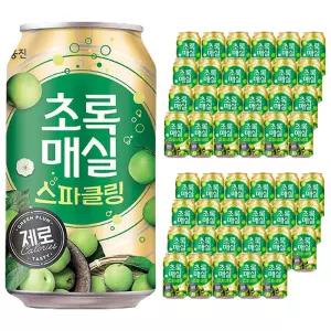 웅진 초록매실 스파클링 제로 350ml 48캔(24 2박스) 쥬스 음료 주스 과일 과일수 업소 펫트
