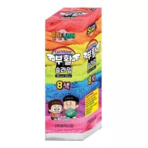 흔한남매 부활슬라임 레인보우 8색 세트